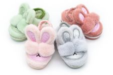 Тапочки домашние детские Чан-Х арт. 64A-2