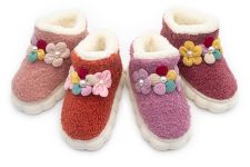 Тапочки домашние детские Леопард арт. AK229-2